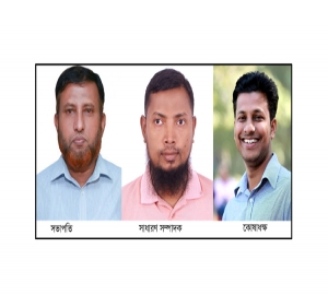 ফটো সাংবাদিকরা গণমাধ্যমের অগ্রগতিতে গুরুত্বপূর্ণ ভূমিকা পালন করবেন